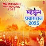 Mahakumbh Prayaagraj 2025 - Tripti Shakya Song Download